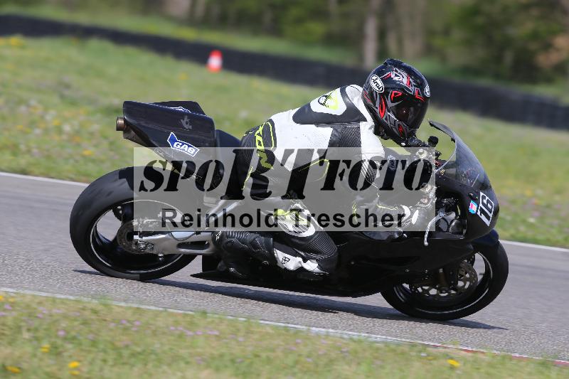 /Archiv-2023/10 21.04.2023 Discover the Bike ADR/Bike 2 gelb/16